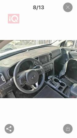 کیا سپۆرتاج